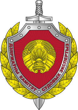 Инфопанели